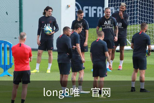 long8唯一官网